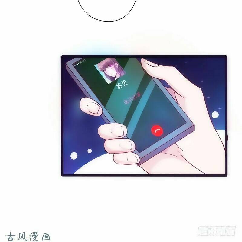 truy phu 36 kế - ông xã à, tới chiến nào! chapter 11 23