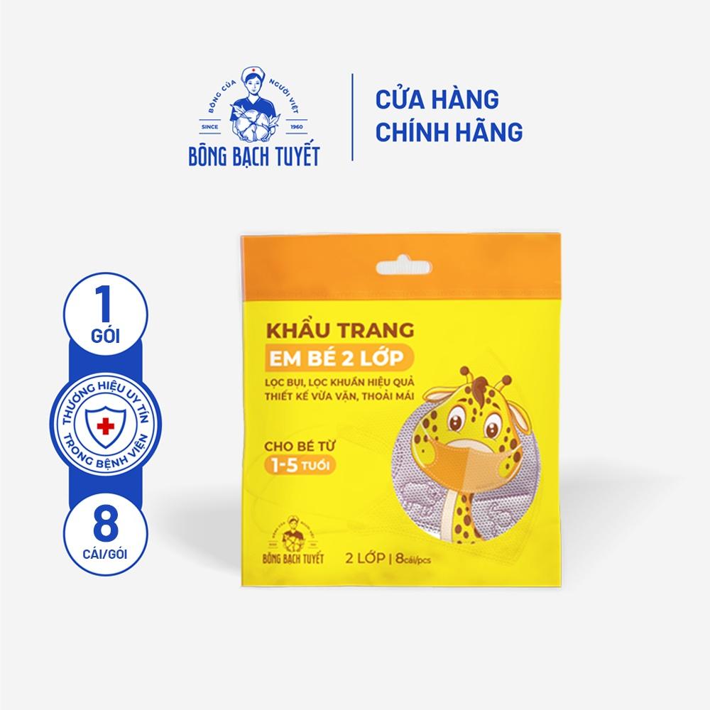 Khẩu trang Bông Bạch Tuyết Trẻ Em bé 2 lớp 1 - 5 tuổi (8 cái/gói)