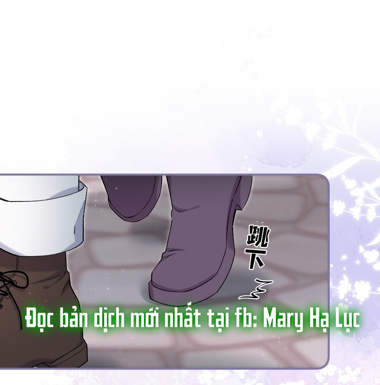 vụng trộm không thể giấu - mối tình thầm kín chapter 122.1 3