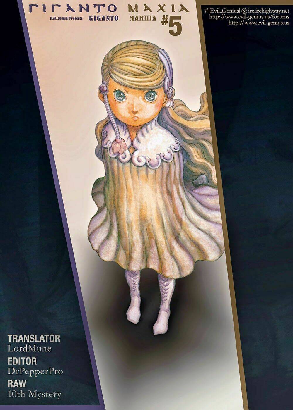 gigantomakhia chapter 5 22