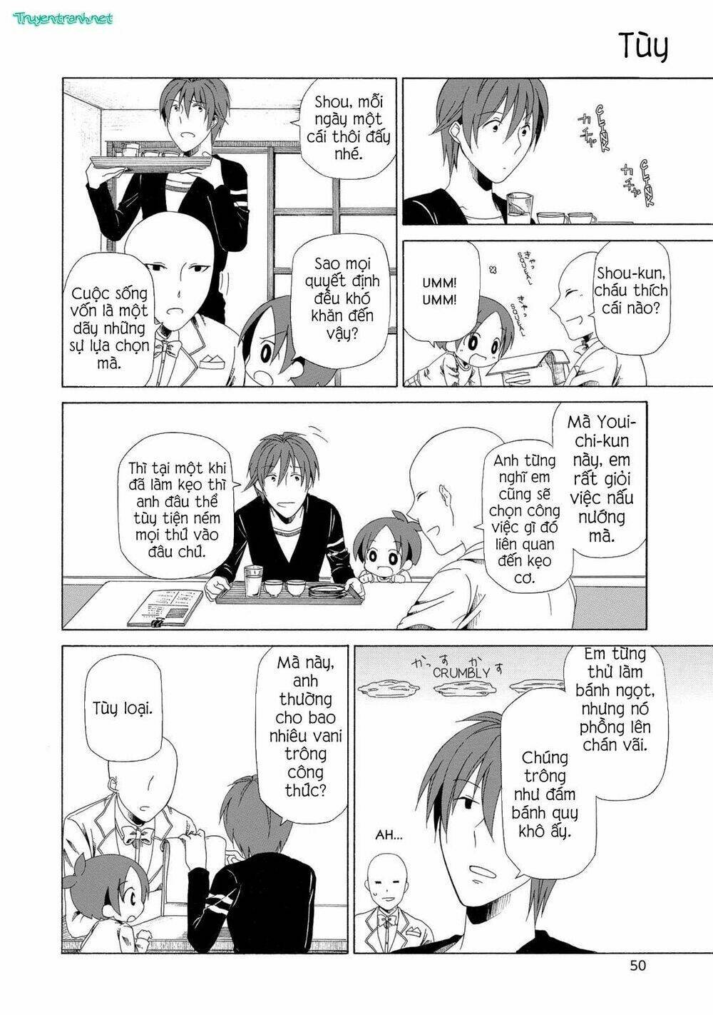 chichi to ko chapter 13 4