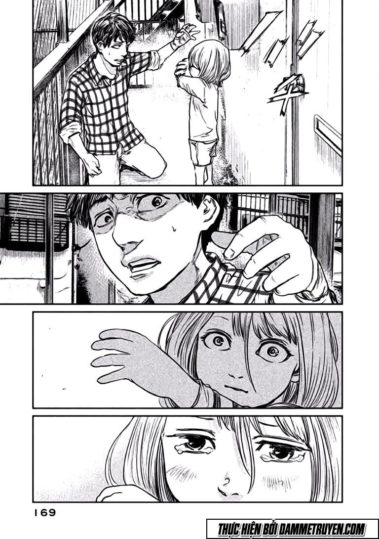 chousou no babel chapter 7 5