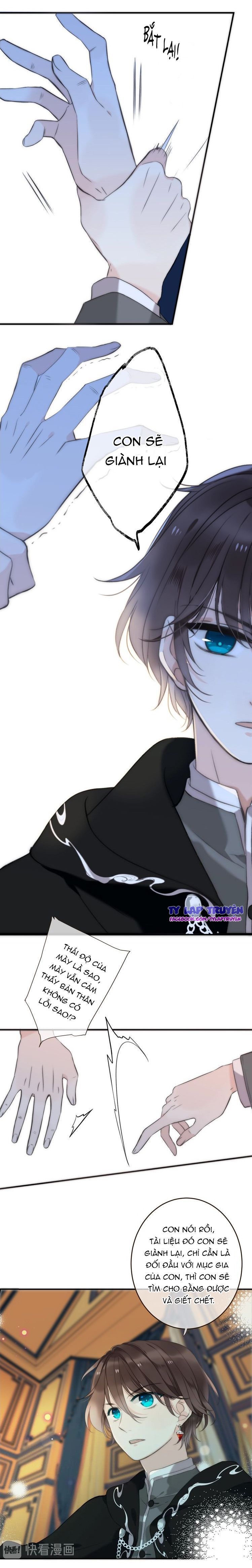 lại gặp nhau rồi, lâu tiểu thư chapter 1 27