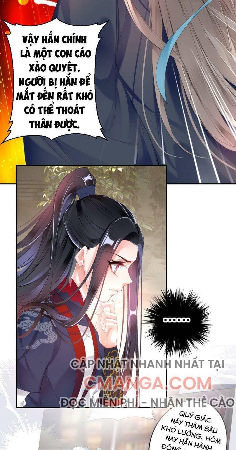 vương gia, áo lót của ngươi rơi mất rồi chapter 111 14