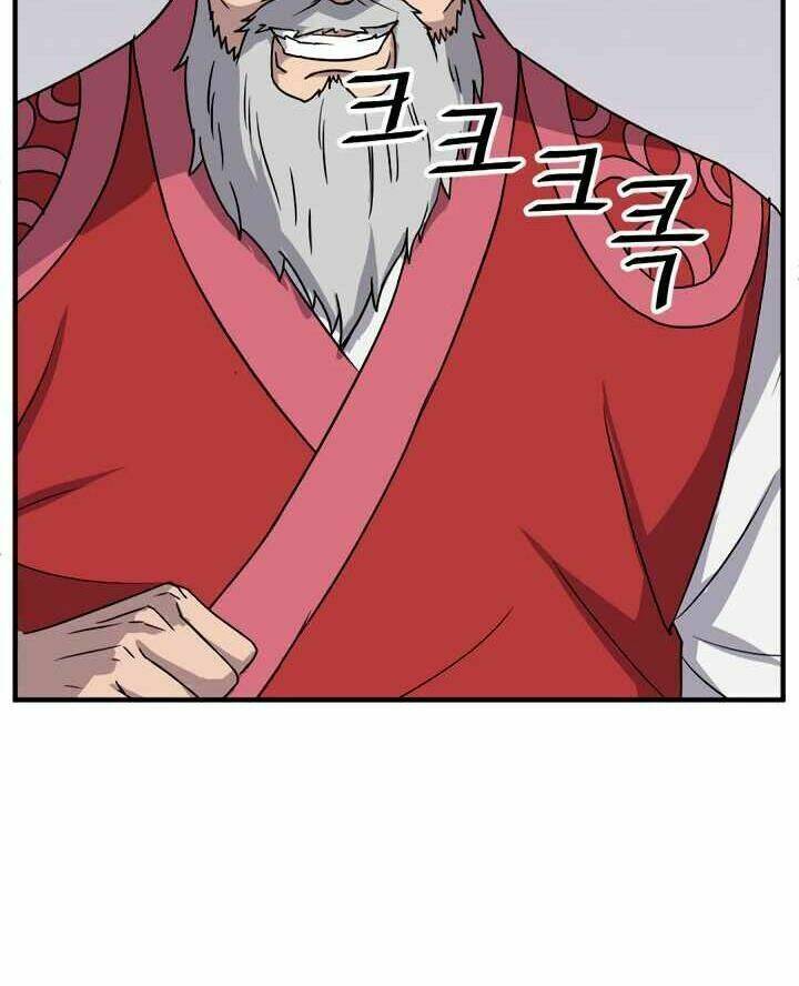 trọng sinh, bất khả chiến bại chapter 112 13