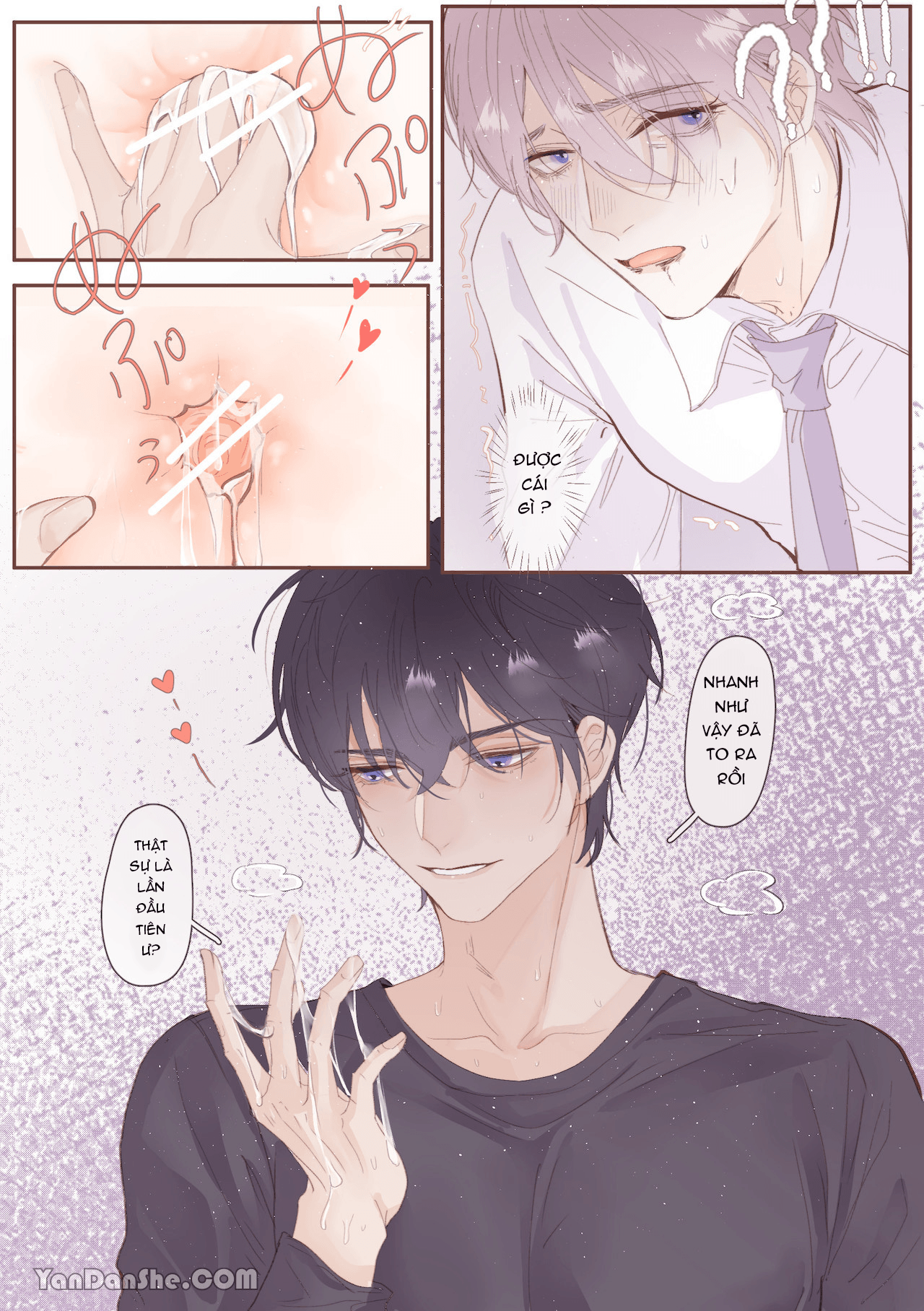 Thôi Miên Và Bắn Vào Trong! chapter 1.2 - Trang 3