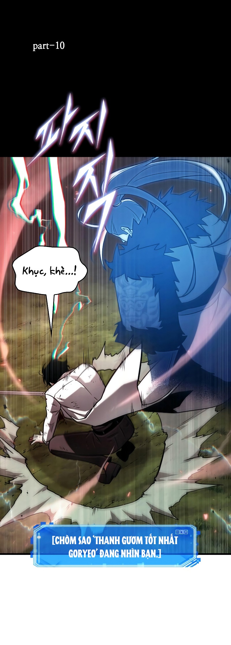 toàn trí độc giả - omniscient reader chapter 203.1 5