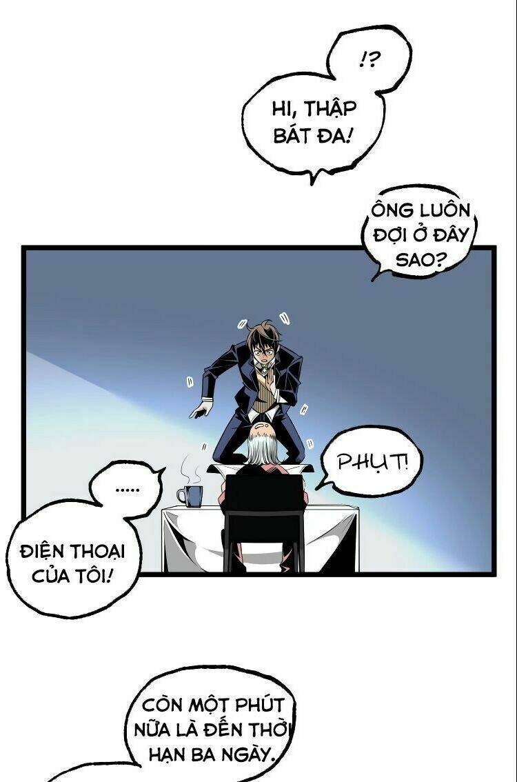 ominous liar chapter 31 6