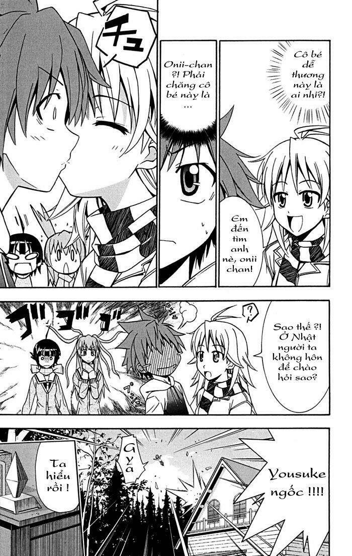 ayu mayu chapter 15 9