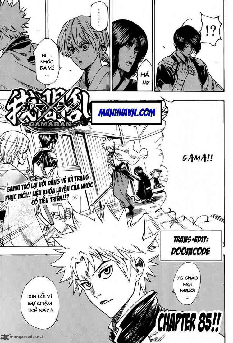 gamaran chapter 85 1