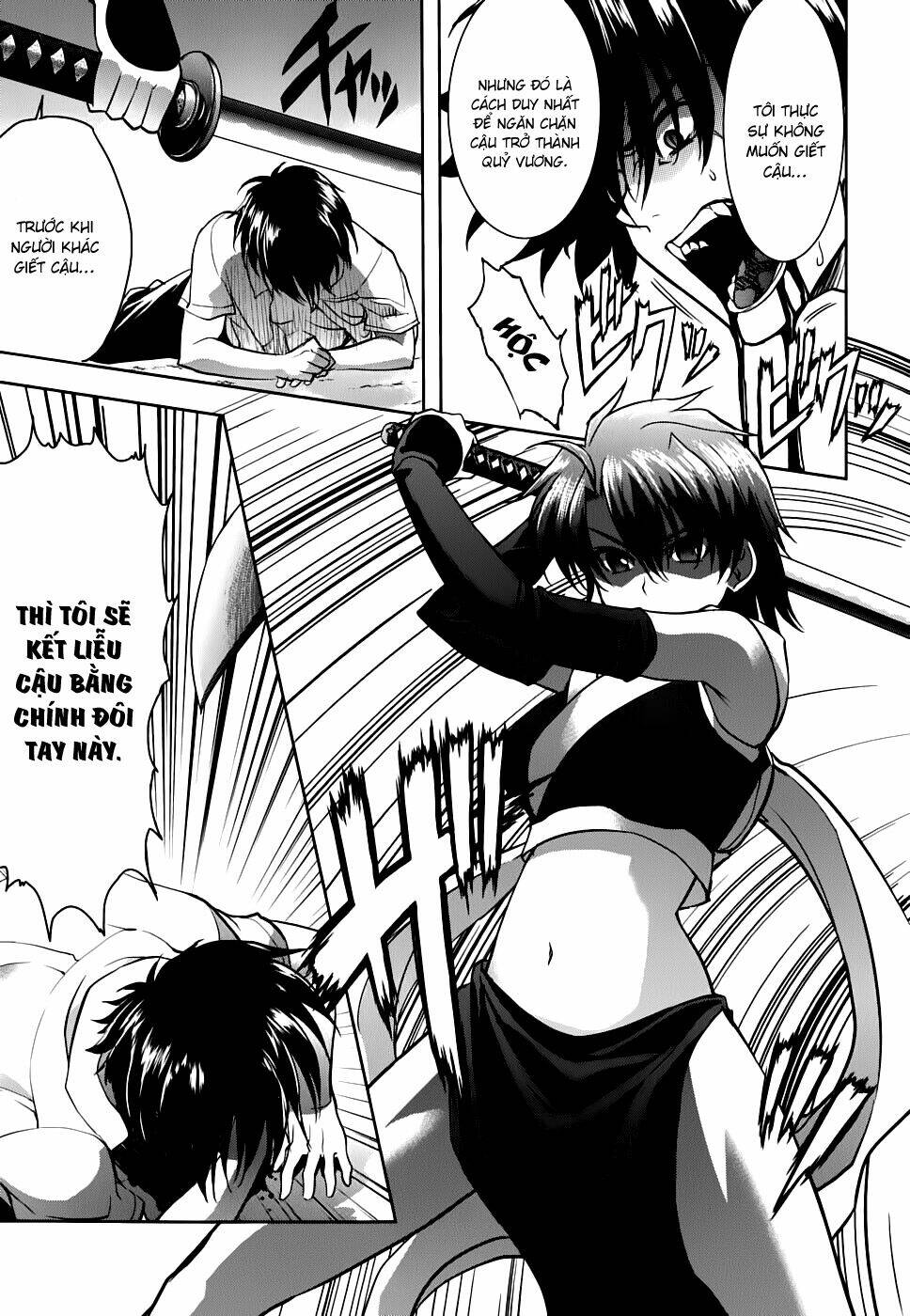 ichiban ushiro no daimaou chapter 15 12