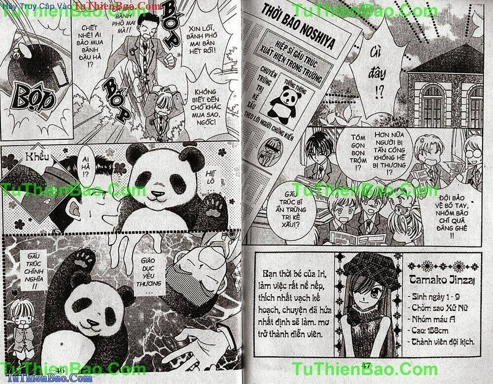 thánh tiểu long nữ chapter 12 23