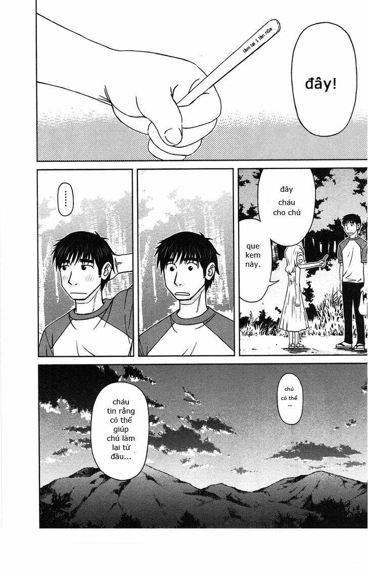 shirogane no nina chapter 1.3 1