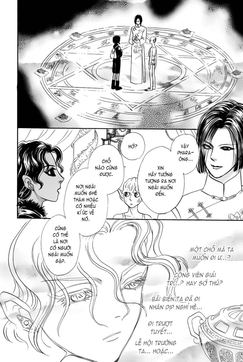 new pet shop of horror chapter 10 21