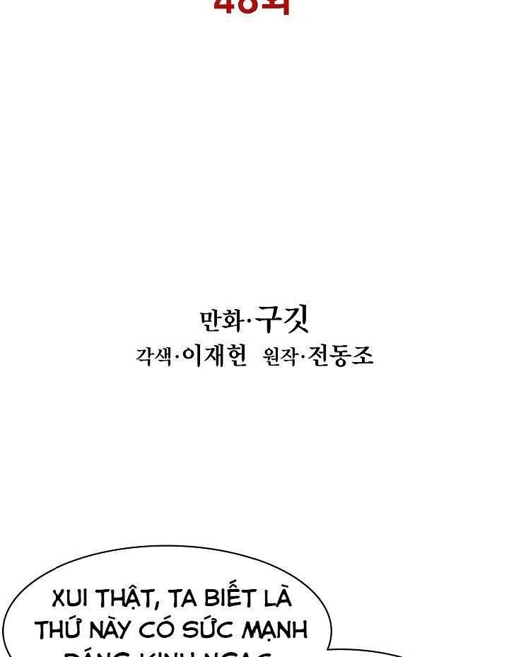 bất bại chân ma chapter 48 8