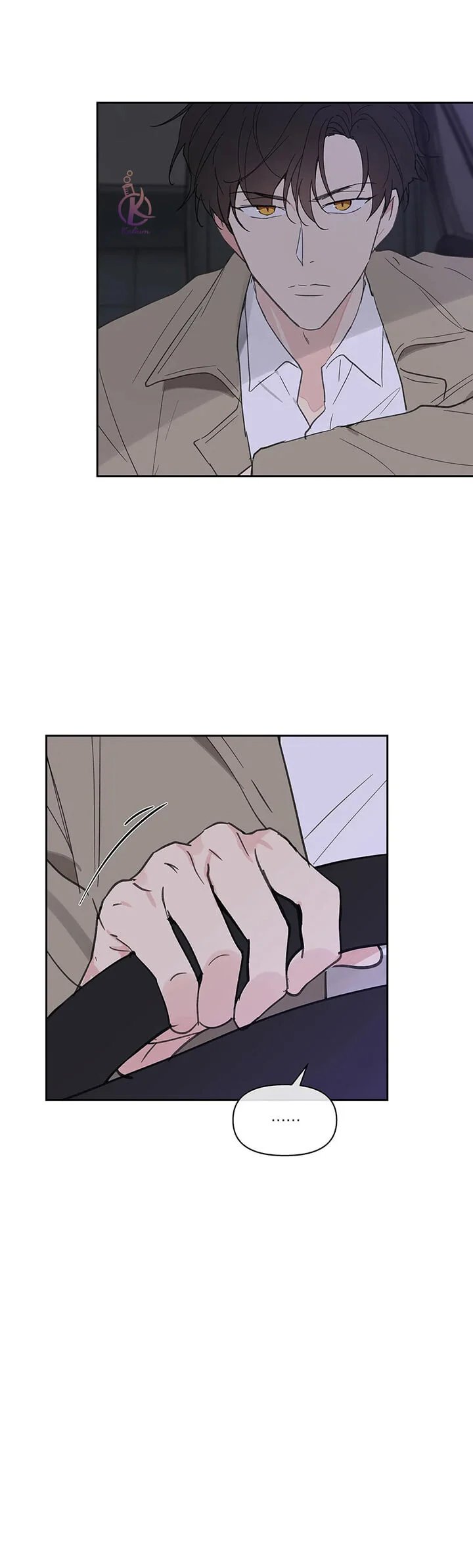 tâm tư của ju in chapter 51 4