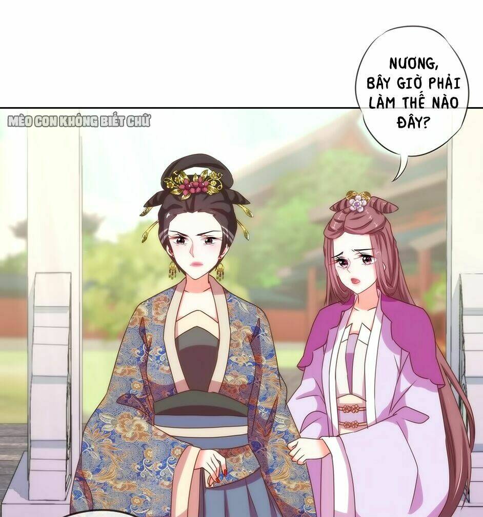 ồ, sủng phi đại nhân của ta chapter 14 23