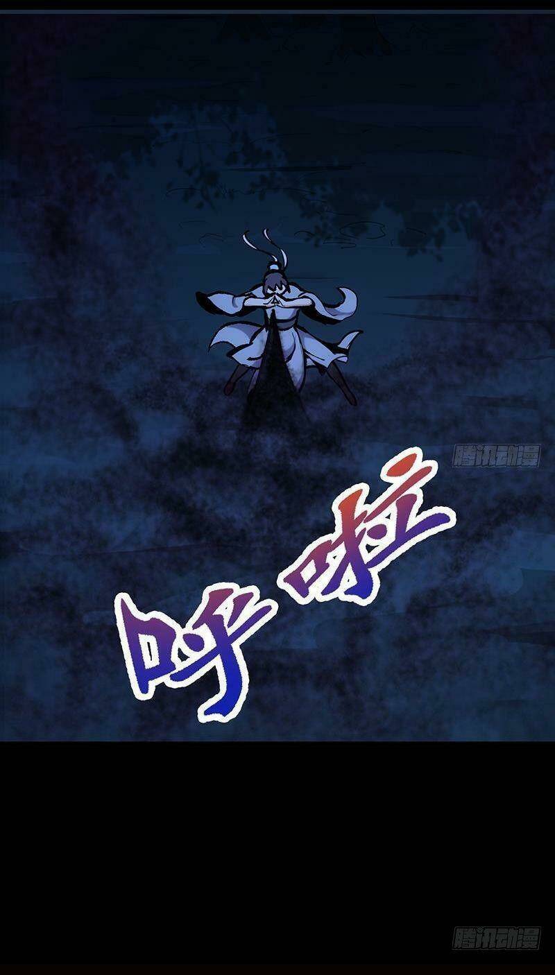 hệ thống thần long nghịch thiên chapter 79 7