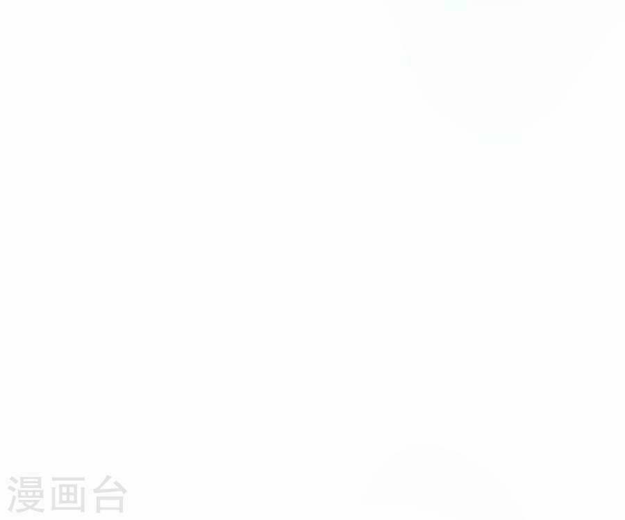 quỷ vương hai mặt quấn lấy tôi chapter 20 8