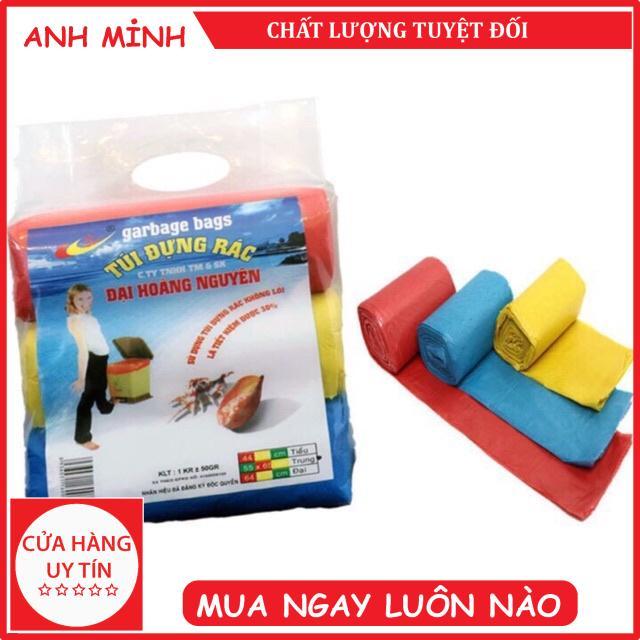 1kg túi đựng rác không lõi size đại 64x78 cm (Nhiều màu) - Dụng cụ gia đình AnhMinh