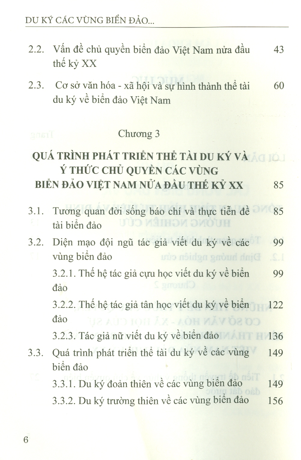 Du Ký Các Vùng Biển Đảo Việt Nam Nửa Đầu Thế Kỷ XX