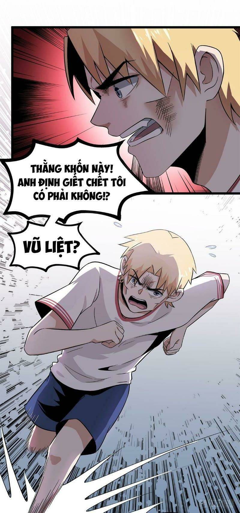 trùng lãnh quái đàm chapter 15 15