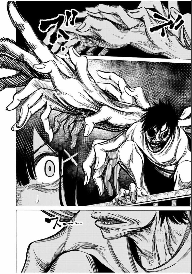 Kaminagashijima - Rinne No Miko chapter 11 4