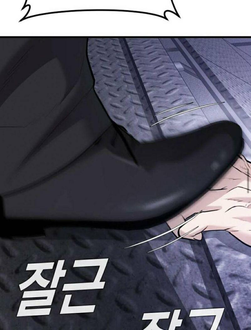 đặc vụ kim chapter 27.5 75