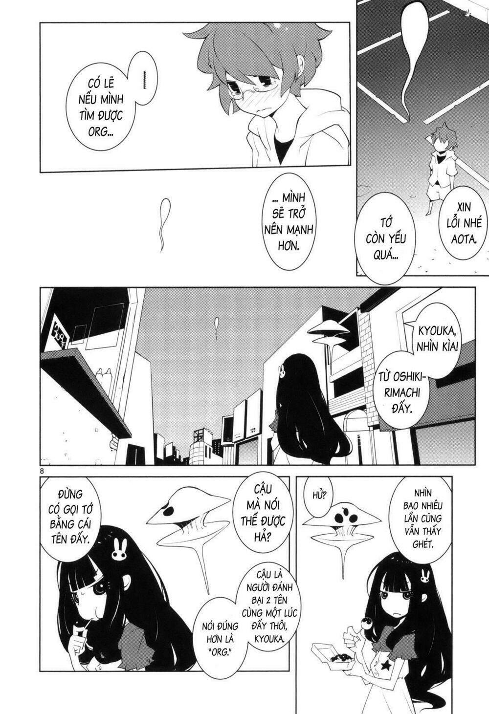 nickelodeon chapter 12 8