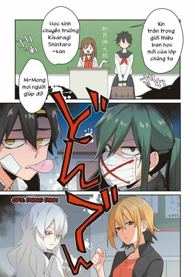 [kagepro] doki doki chapter 0 7