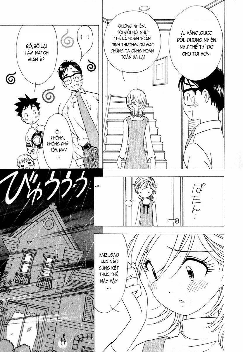 orange yane no chiisana ie full chapter 16 10