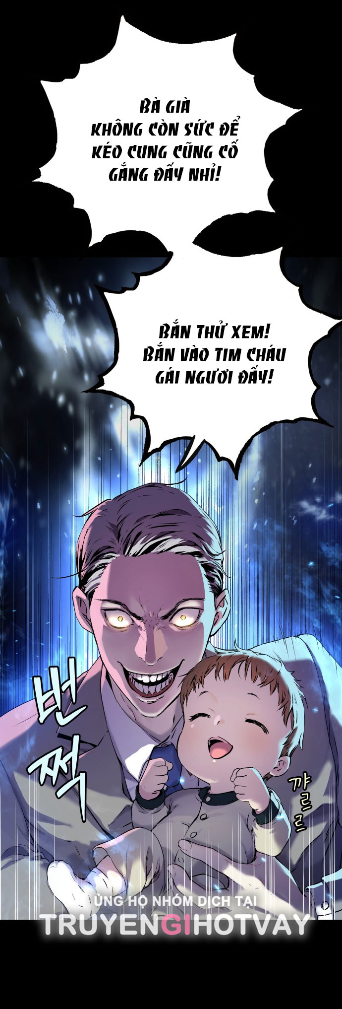 oh dangun chapter 1.2 12