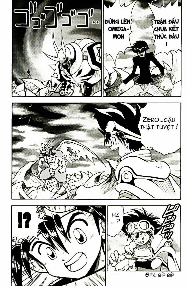 little star chapter 36 26