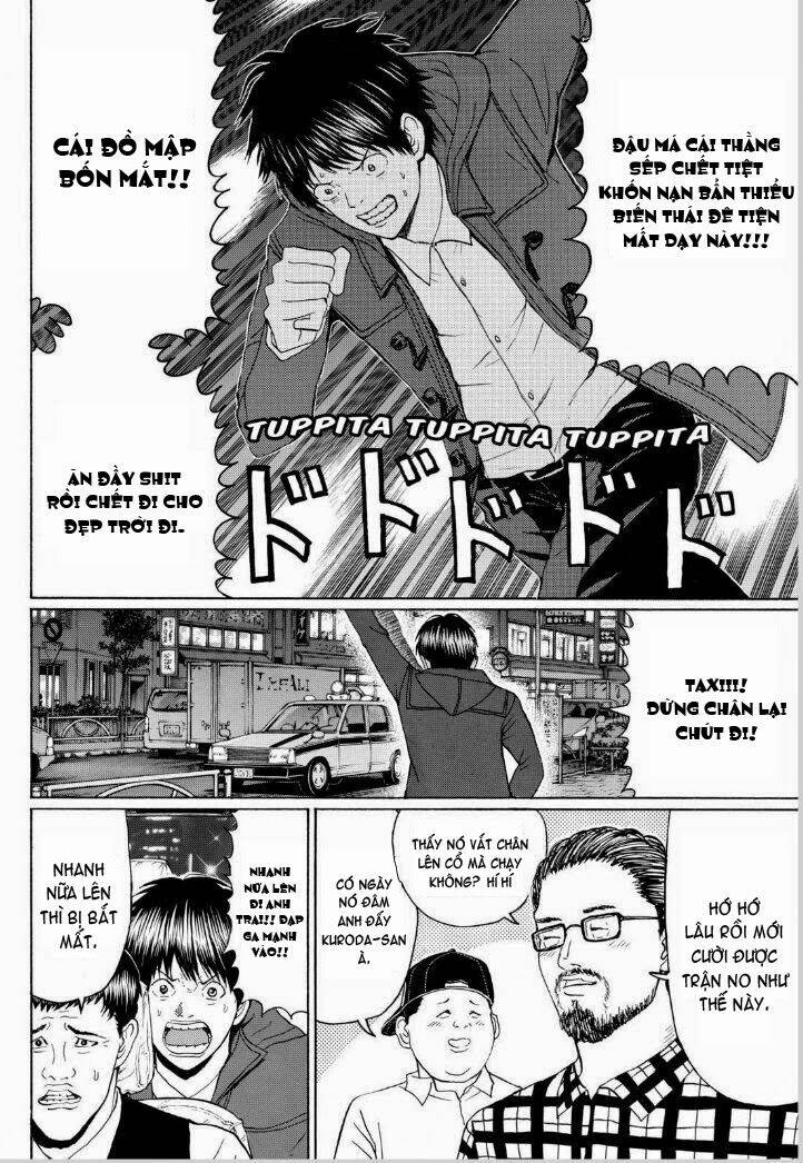 vợ tôi là wagatsuma chapter 97 12