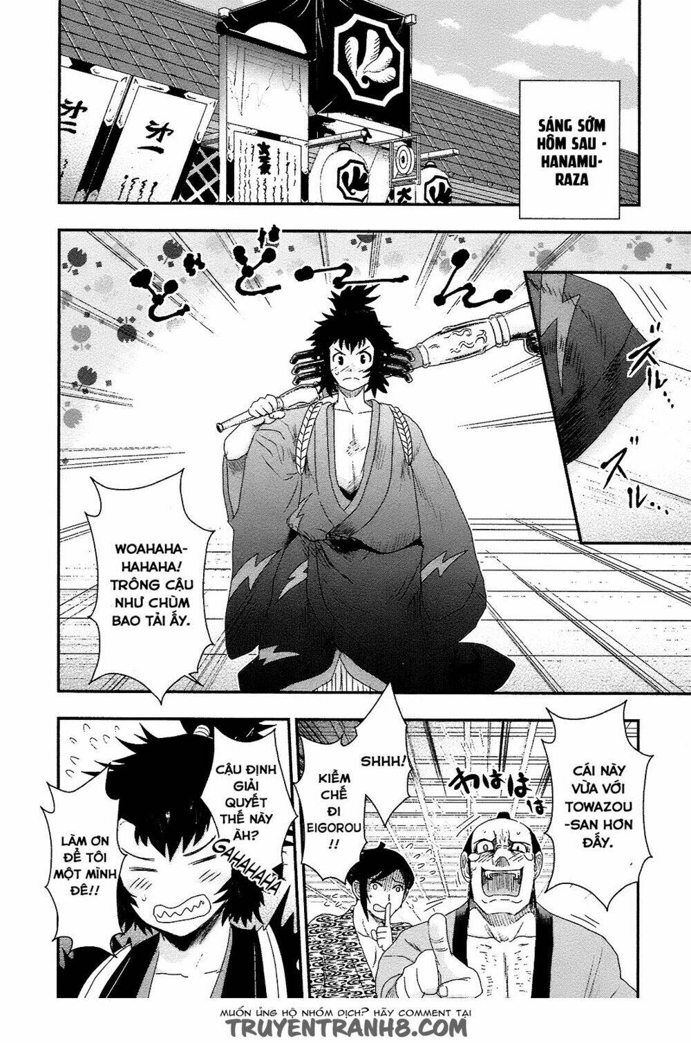 nàng thám tử oiran chapter 3 20