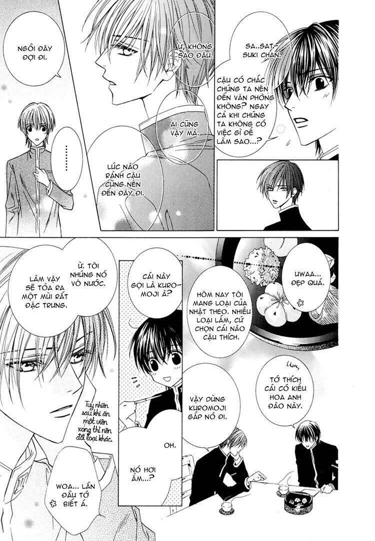 toumei shounen chapter 2 18