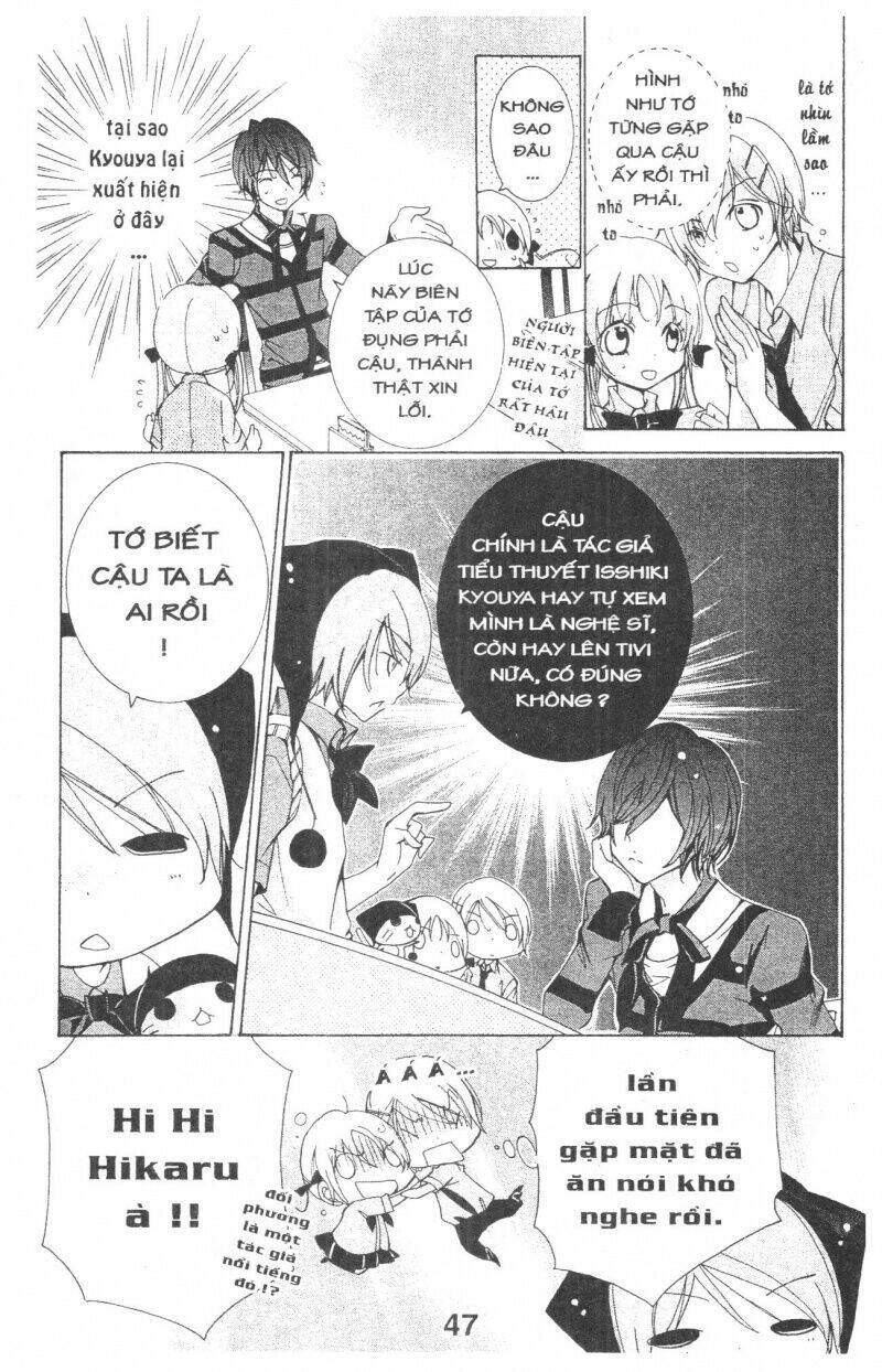 ore-sama kingdom chapter 6 47