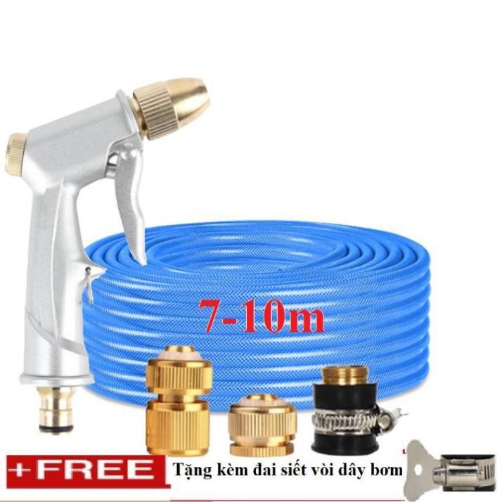 Bộ dây vòi xịt nước rửa xe, tưới cây . tăng áp 3 lần, loại 7m, 10m 206701 đầu đồng,cút đồng, + tặng đai