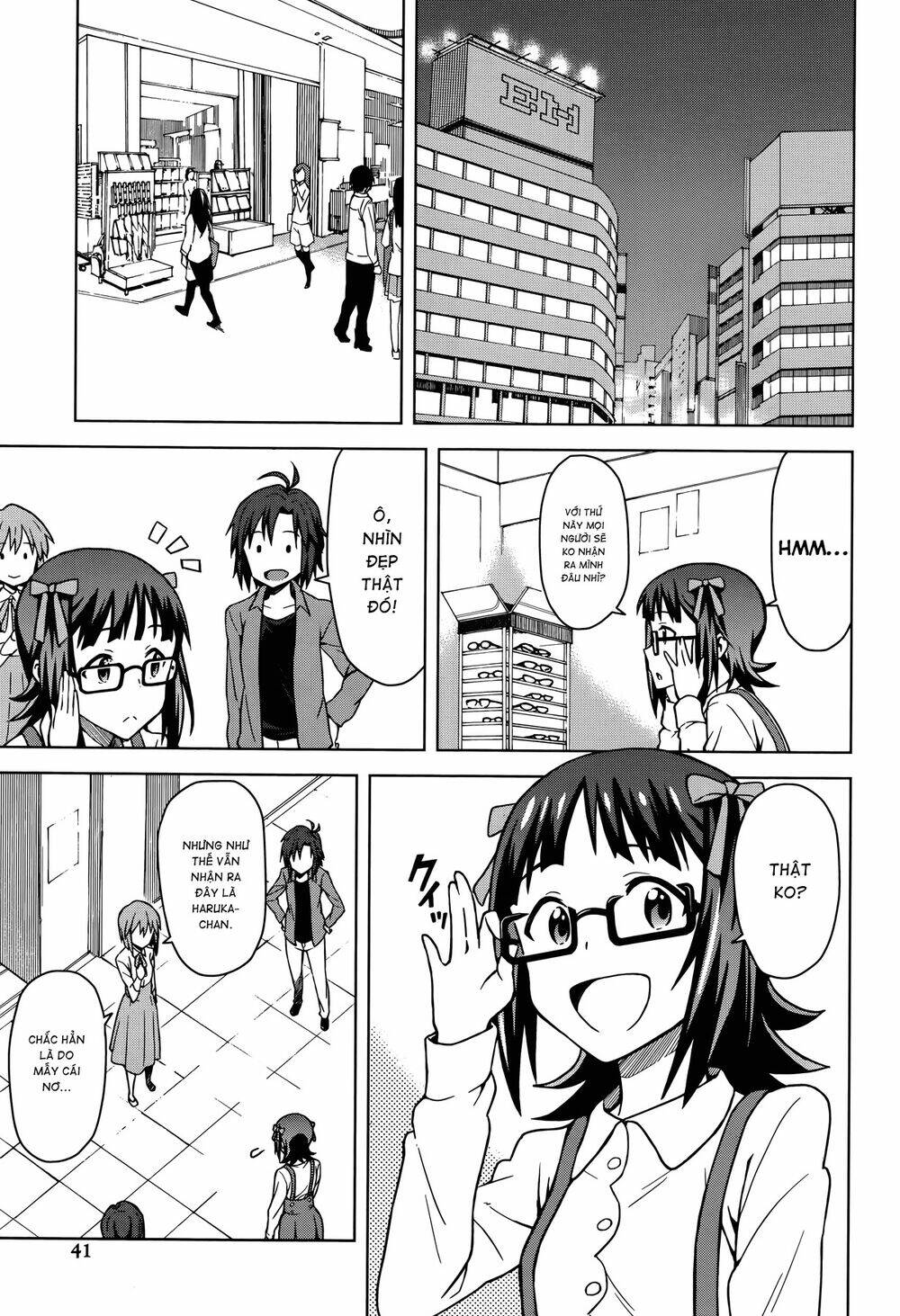 the idolm@ster (mana) chapter 1 23