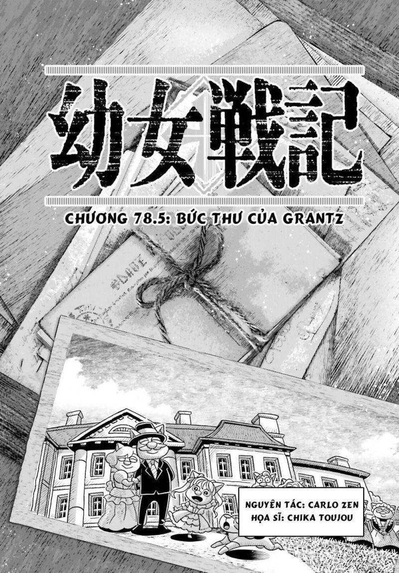Ấu Nữ Chiến Ký chapter 78.5 1