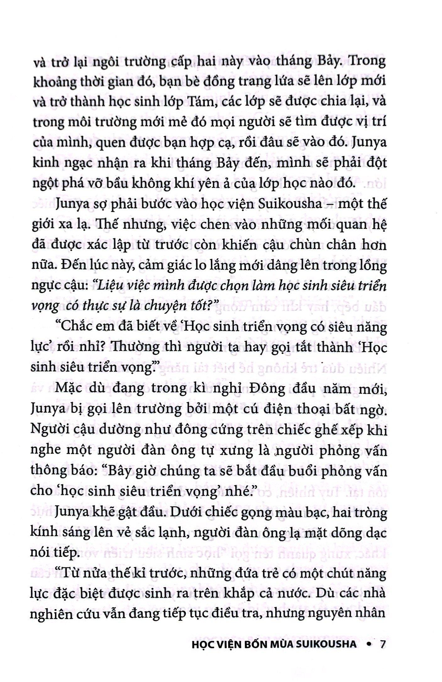 Học Viện 4 Mùa Suikousha