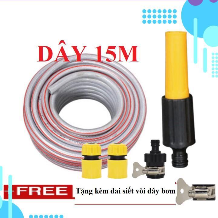 Bộ dây vòi xịt nước rửa xe, tưới cây . tăng áp 3 lần, loại 15m 206622-5 cút sập,nối đen+ tặng đai