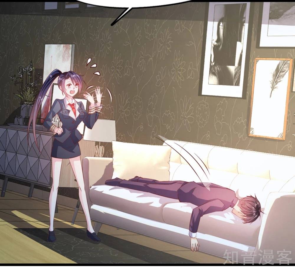 sau này vẫn cứ thích anh chapter 23 22