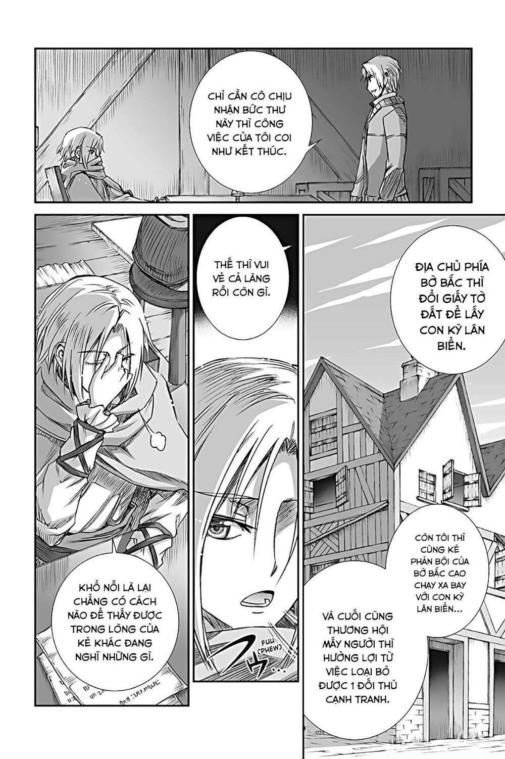 ookami to koushinryou chapter 61 6