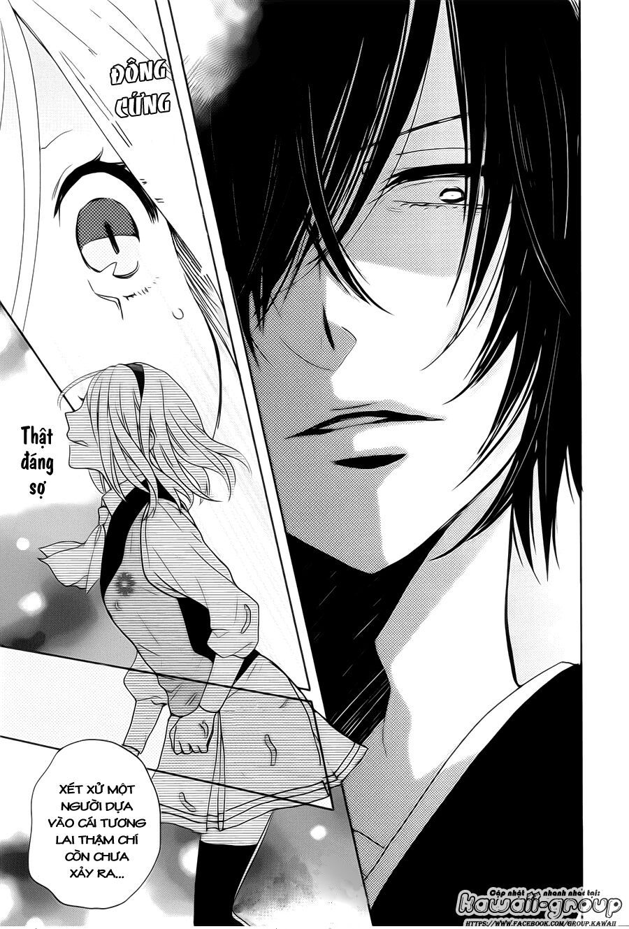 jigoku no enra chapter 1.1 18