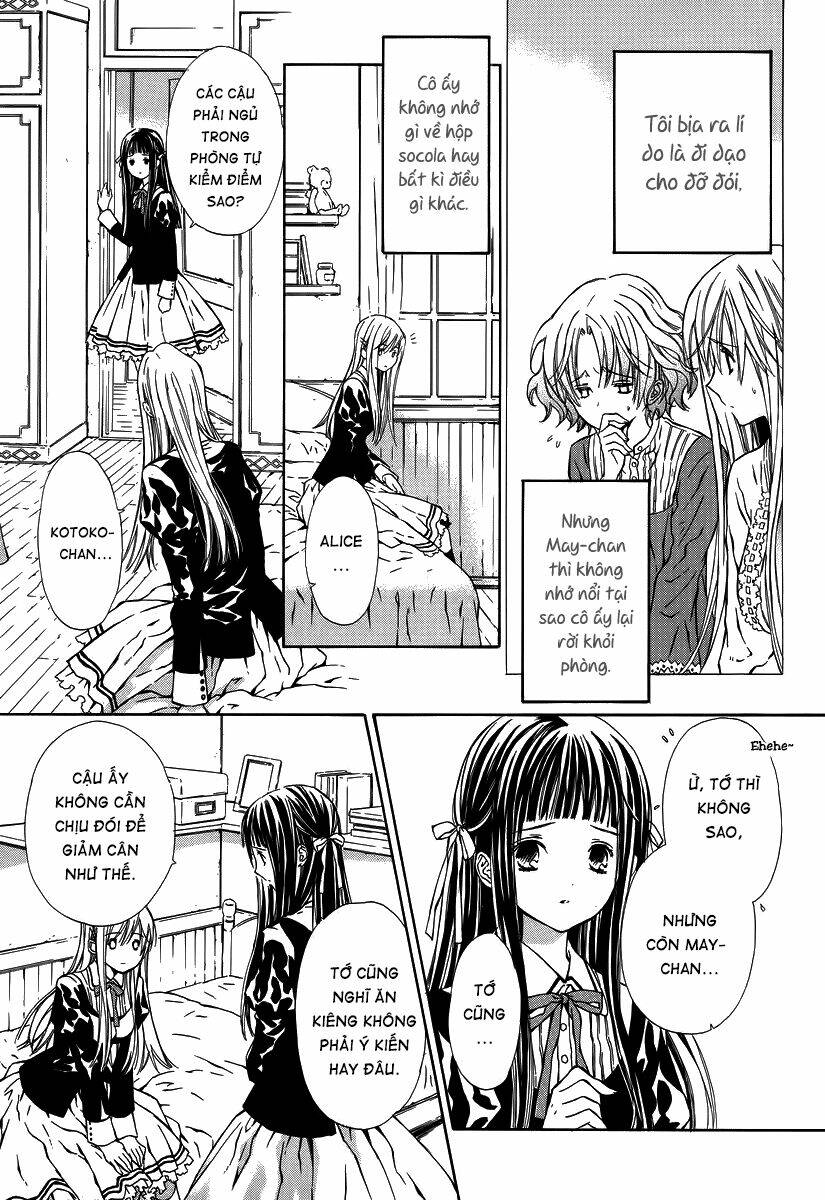 raspberry field no majo chapter 2 18