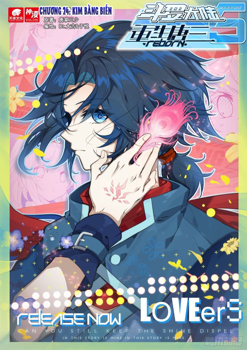 đấu la đại lục 5 - đường tam trùng sinh chapter 24 1