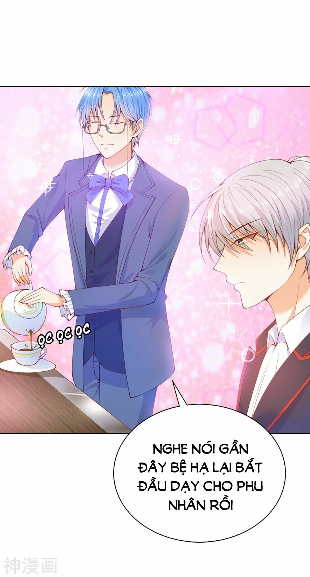 huynh khống công tước gả không được chapter 71.2 1