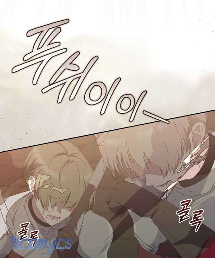 tôi được nuôi dưỡng bởi những kẻ phản diện chapter 82 23