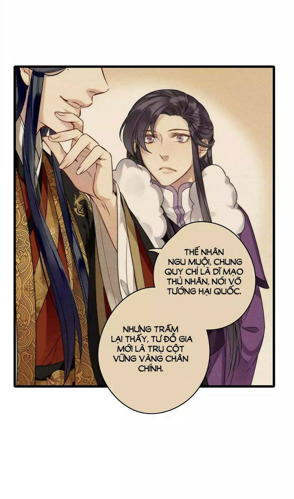 hôn quân thăng cấp ký chapter 13 31